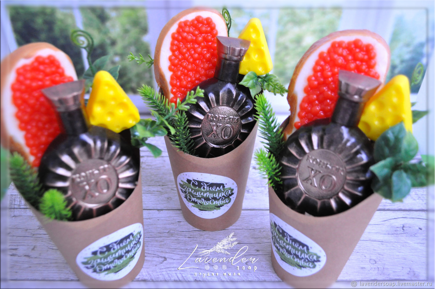 Букет из мыла \"Мужской: коньяк и икра\" в интернет-магазине Ярмарка ...