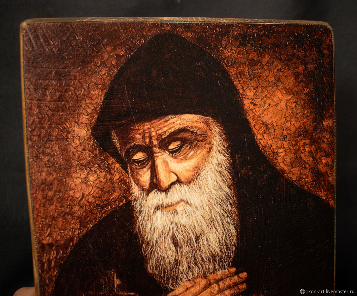 Saint Charbel открытка