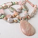 Long necklace with pink opal. Pendants. Grafoli jewellery. Online shopping on My Livemaster.  Фото №2