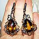 Earrings 'CARAMEL' with natural citrines, Earrings, Voronezh,  Фото №1