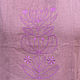 Order Of Linen dress  lilac colour. NATALINI. Livemaster. . Dresses Фото №3