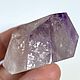 Natural amethyst, table crystal, 49 g. Brazil. Crystal. Мир минералов. Камни, кристаллы, предметы силы. My Livemaster. Фото №4