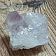 Amethyst quartz No. 2. Cabochons. SAPPHIRE (mineral-kamni). My Livemaster. Фото №4