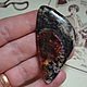 Garnet in the rock cabochon 60h30h5. Cabochons. paintsofsummer (paintsofsummer). My Livemaster. Фото №5