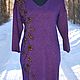 Платье фиолетовое с вышивкой. Платья. Knit_elka (ELDARCHIK26). Интернет-магазин Ярмарка Мастеров.  Фото №2