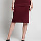 Cotton pencil skirt with Burgundy cashmere, Skirts, Tolyatti,  Фото №1