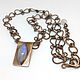  Pendant made of copper with a moonstone plagioclase, Pendant, St. Petersburg,  Фото №1