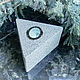 The box is triangular, Box, Moscow,  Фото №1