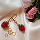 Earrings classic: Golden raspberry, Earrings, Moscow,  Фото №1