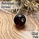 Beads ball 19mm made of natural Baltic amber black cherry, Beads1, Kaliningrad,  Фото №1