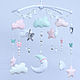 Baby mobile on the crib for girls Moon Stars, Toys for cribs, Belgorod,  Фото №1