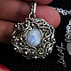 Pendant with a white marble stone, Moonlight moonstone No. №2, Pendant, St. Petersburg,  Фото №1