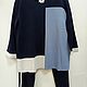 Винтаж: Костюм Marina Rinaldi, размеры: М, L, XL. Костюмы винтажные. Елена. Ярмарка Мастеров.  Фото №8