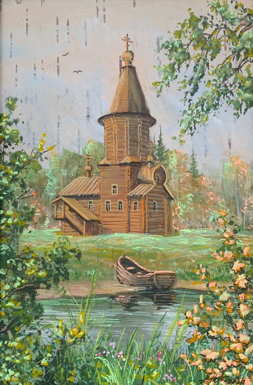 Деревянная Церковь картина