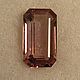 2.3 K natural pink sapphire. Minerals. Gemboutique. Online shopping on My Livemaster.  Фото №2