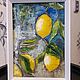 "Лимоны", абстрактно мастихином, Картины, Мурманск,  Фото №1