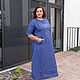 NATALINI р-р 58-64 Льняное бохо платье цвета голубики в пол с вышивкой. Платья. NATALINI. Ярмарка Мастеров.  Фото №5