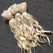 Локоны,волосы,пряди  для кукол- натуральная козья шерсть,цвета карамел