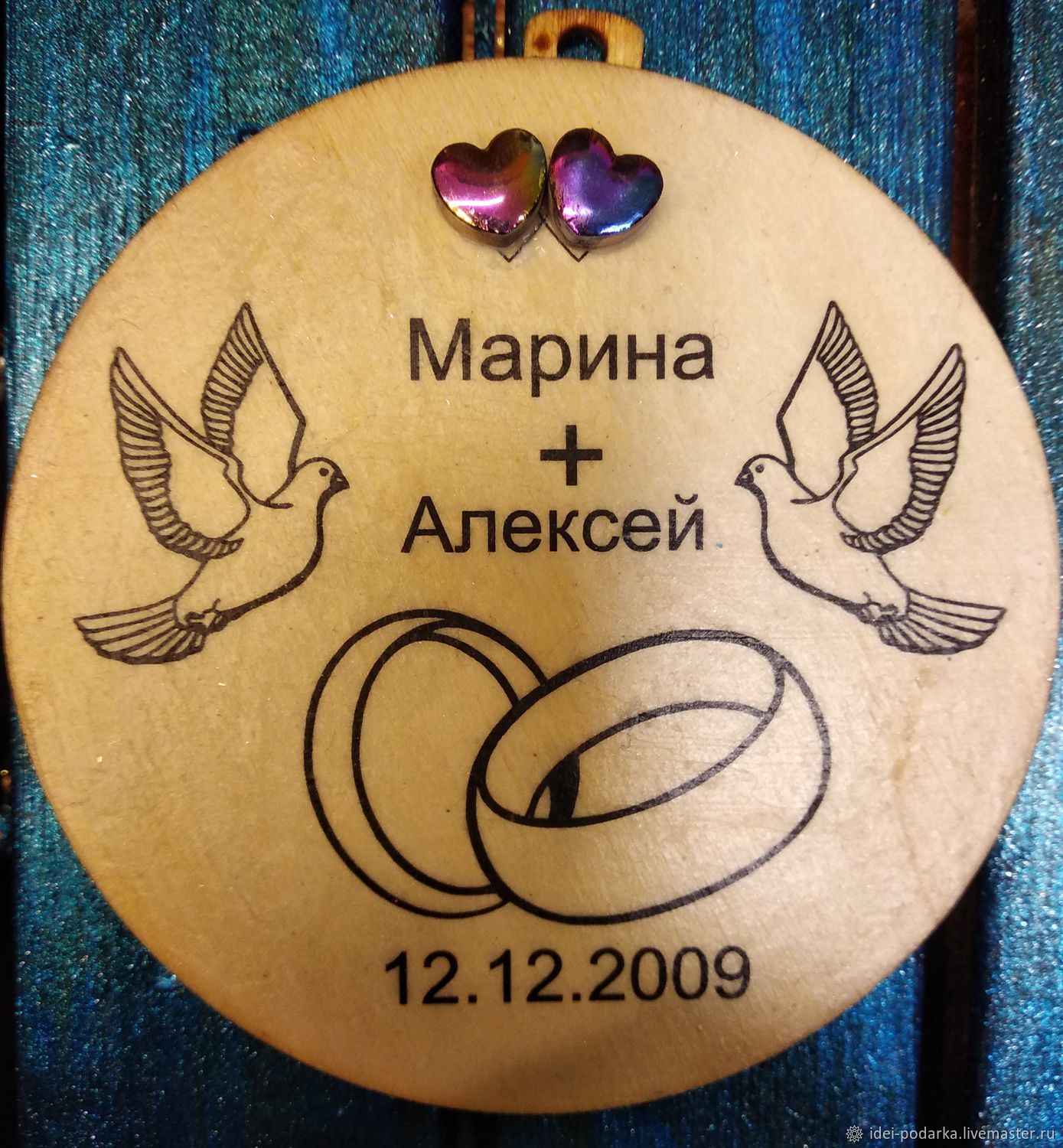 Магазин Подарков На Свадьбу В Москве