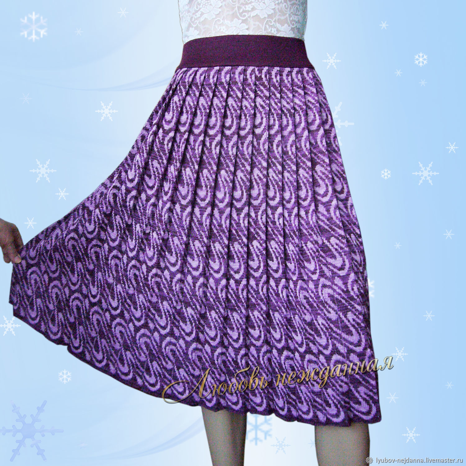 Юбка в складку с рисунком в интернет-магазине Ярмарка Мастеров по цене ...