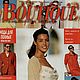 Boutique Special Magazine fashion for full 2000, Magazines, Moscow,  Фото №1