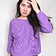 Women's Woolen Purple Knitted Jumper, Merino Sweater. Jumpers. Dobryy_vyaz. Online shopping on My Livemaster.  Фото №2