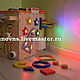 Developing Light BIZIKOV 5v1 MYSELF. Busyboards. Nikolay Igruchkin. My Livemaster. Фото №6