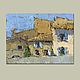 Roofs of de Vence. Oil painting, Pictures, Yalta,  Фото №1