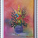 Painting Wild flowers, oil on canvas, 30 x 40. Pictures. Valeria. Online shopping on My Livemaster.  Фото №2