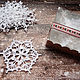 Snowflakes 6 pieces set of white knitted 10 cm (2B). Christmas decorations. BarminaStudio (Marina)/Crochet (barmar). My Livemaster. Фото №5