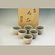 Set of 6 Japanese cups, Vintage sets, Murom,  Фото №1