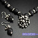 Колье ЦВЕТОК ВУЛКАНА с лавой и посеребренной подвеской. Колье. Unica Bijoux. Ярмарка Мастеров.  Фото №7