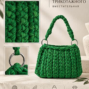 Сумки ручной работы. Ярмарка Мастеров - ручная работа Сумка. Handmade.