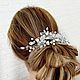 Wedding hair decoration 'VIKA2'. Hair Decoration. darina-lb. Online shopping on My Livemaster.  Фото №2