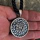 The seal of Veles-the bear's paw (turnover forest). Pendants. veseliy-viking. My Livemaster. Фото №6