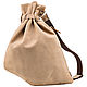 Leather backpack 'Selena '(beige nubuck). Backpacks. Russian leather Guild. Online shopping on My Livemaster.  Фото №2