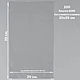 Пакеты 20х35 см БОПП 100 штук прозрачные без скотча с усиленным швом, Пакеты, Вольск,  Фото №1