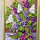 The picture is embroidered with ribbons lilac. Pictures. lentochnyj-raj. My Livemaster. Фото №6