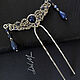 Hairpin with lapis lazuli stone 'Star'. Hairpin. Del-moro. Online shopping on My Livemaster.  Фото №2