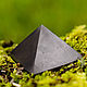 Pyramid of shungite 15 cm polished, stone decor for home, Stones, St. Petersburg,  Фото №1