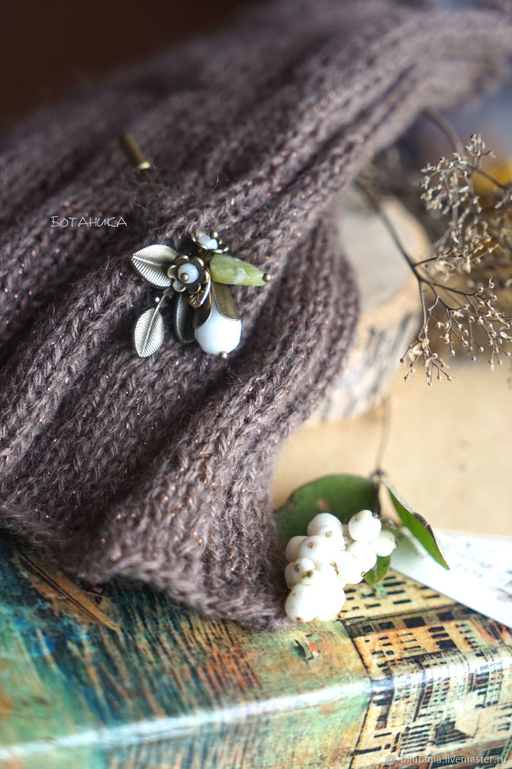 Брошь-иголочка "Ягодка" – заказать на Ярмарке Мастеров – JXJSMRU ...