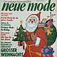 Neue Mode 11 1988 (ноябрь) новый, Выкройки для шитья, Москва,  Фото №1