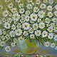 Картина маслом цветы "Ромашки", Картины, Зеленоград,  Фото №1