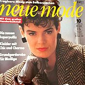 Материалы для творчества handmade. Livemaster - original item Neue Mode Magazine 10 1983 (October). Handmade.