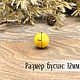 Beads ball 12mm made of natural Baltic amber honey color. Beads1. LUXAMBER. Online shopping on My Livemaster.  Фото №2