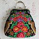 Handbag from Pavlogoradsky shawls, Classic Bag, Moscow,  Фото №1