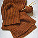 Set Irish tweed, Headwear Sets, Dresden,  Фото №1