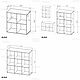 Стеллаж аналог IKEA Каллакс, новый. Стеллажи. Box78.su. Ярмарка Мастеров.  Фото №4