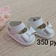 Заказать Одежда для куклы Паола Рейна 32-34 см. Татьяна    Меховой Exclusive. Ярмарка Мастеров. . Одежда для кукол Фото №3