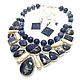Necklace 'Adele' and Earrings - sodalite, pearl biva, beads, Necklace, Taganrog,  Фото №1